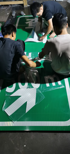宁陵高速标牌制作厂家、高速路牌施工
