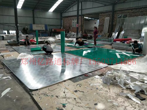 宁陵高速路牌制作厂家