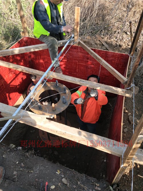 宁陵标杆基础预埋施工