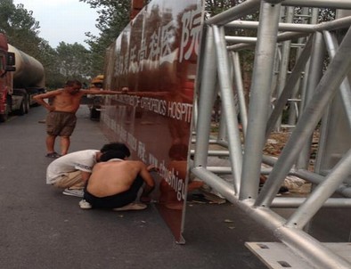 宁陵门架标牌施工现场